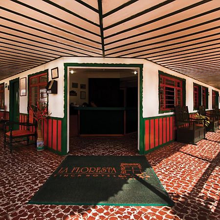 Hotel Campestre La Floresta Puerto Espejo Interior foto